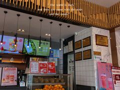 -萃茶师(琅西店)