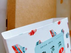 -梦菲思饼屋(瑞金宾馆店)