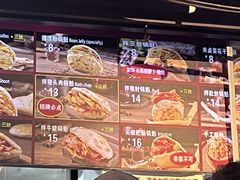 -刘小武·锅魁(总店)