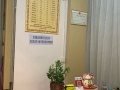 -悦耳坊采耳馆(钻石广场店)