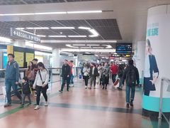 -公园前(地铁站)