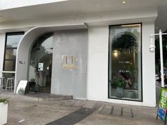 -11 O'CLOCK十一点 CAFE BRUNCH BAR