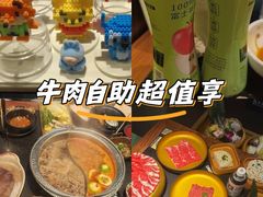 -牛New寿喜烧(金茂览秀城店)