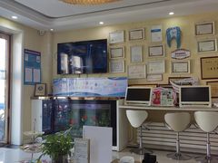 -诚之康口腔矫正种植中心(天通苑店)