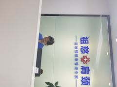 -肩颈管家·肩颈调理·经络养生(华景新城店)