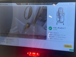-顾泽医疗美容
