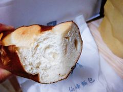 -仙峰天然面包(迎宾路店)