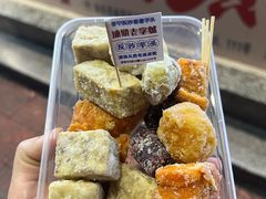 -普宁反沙番薯芋头