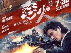 -CGV影城(卓悦中心 IMAX激光店)