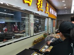 -钟楼大面包
