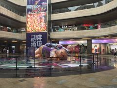 -越小品·越南餐厅(万科里店)