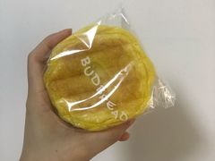 一颗南瓜-慢熟面包店bud bread(孩儿巷店)