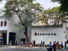 -粤剧艺术博物馆