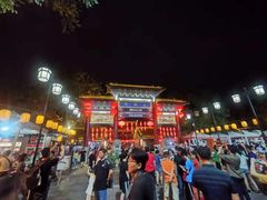 -摔碗酒(永兴坊店)