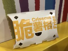 -麦当劳(望京国际商业中心店)