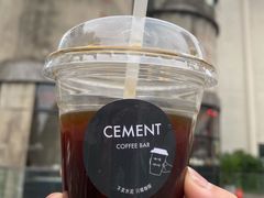 -CEMENT·coffee bar (凤凰创意园店)