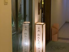 -三一行馆·日式禅意SPA足道·高空观景(解放碑店)