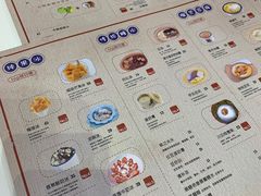 -糖潮糖水铺(省府店)