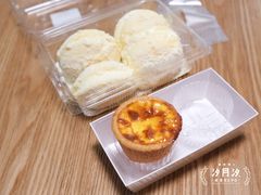 -鲍师傅糕点(五角场店)