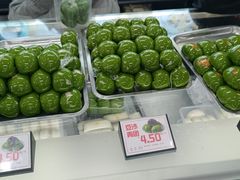 -许阿姨糕团店(南京总店)