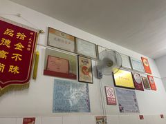 -盛兴面馆(真儒大厦店)