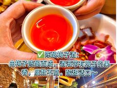 -尽善百年古院餐厅(王家老宅店)