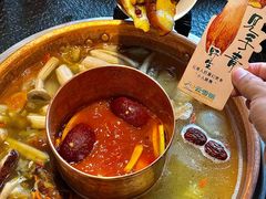 -菌自由丨野生菌火锅特色庭院餐厅(丽江古城店)