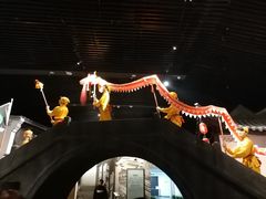 -余姚博物馆