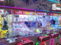 -反斗乐园(领展中心城店)