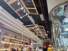 -三两粉(莲塘华润万家店)
