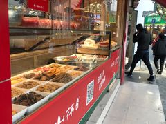 -山林熟食(兰溪路店)