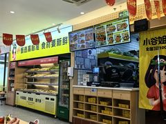 -小谷姐姐麻辣拌·麻辣烫(潞河店)