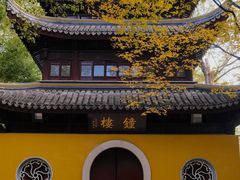 -西园戒幢律寺