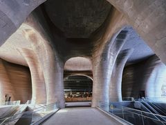 -证大喜玛拉雅中心