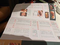 -潮福城大酒楼(湖滨北路店)