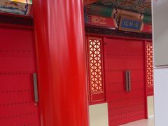 -芦月轩羊蝎子(太平桥店)