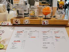 -果呀呀(国金街店)