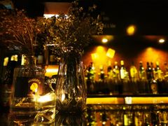 -Whisper Bar 
