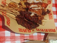 -肉店炸炸炸·爆汁孜然牛肉