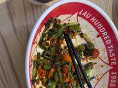 -刘百味粉馆(五一华府店)