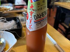 -牛街清真满恒記(平安里西大街店)