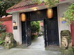 门面-翠园十八号庭院餐厅