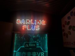 -Darling Queen·Mini·Live·House