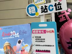 -巴公房子