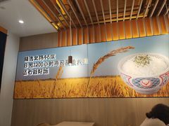 -吉野家(回龙观同成街店)