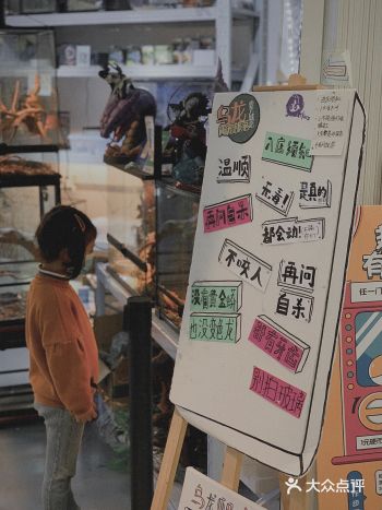 深圳｜爬店老板最后的倔强