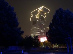 -北京盘古七星酒店