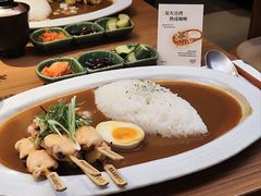 炭火明太子带皮鸡腿肉咖喱-CURRY YA 熟成咖哩專門店(深圳湾万象城店)