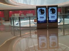 -汇邦中心ICON MALL