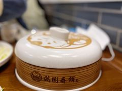-满园烤鸭·春饼(太原街万达店)